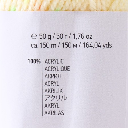 Yarn "Baby Color" 100% acrylic 150m/50g (219 yellow/krap)-3