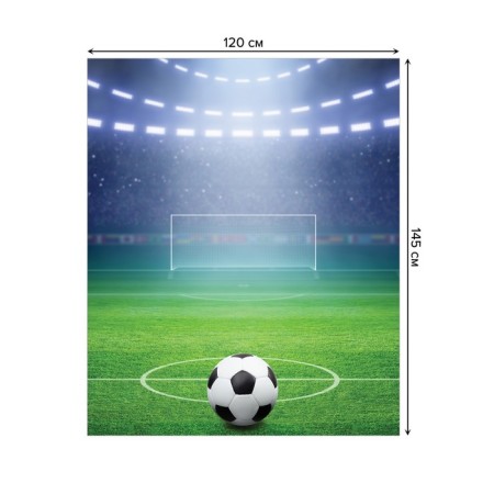 The tablecloth “Important match”, rectangular, Saten, size 120x145 cm-1