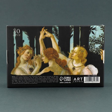 Lastik Artistic Black Edition Botticelli 44 × 10 × 26mm-6
