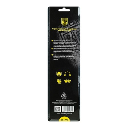 Manual cord-tread Berger BG1748, steel-passionate, wire d = 0.3 mm-3