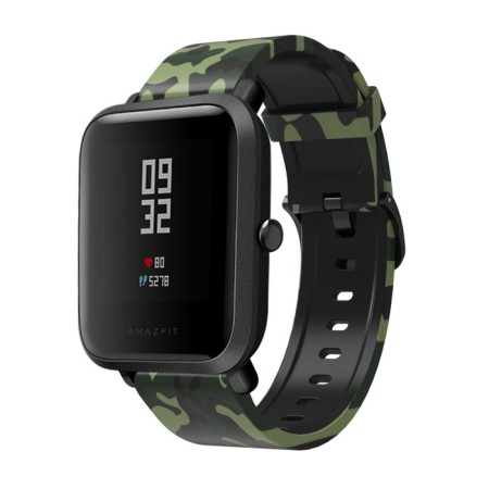 Army smart watch strap, 20 mm, silicone-1