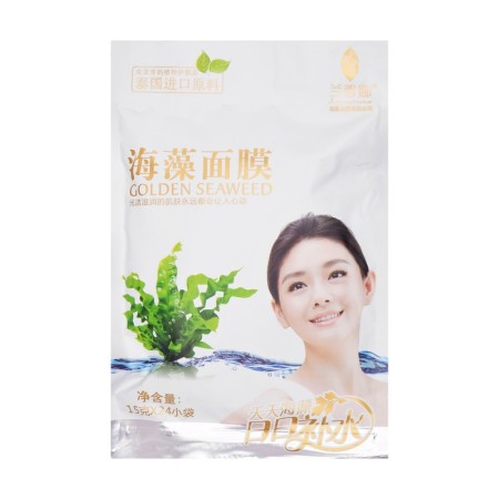Collagen mask for faces from seaweed seeds (large grains) 15 grams