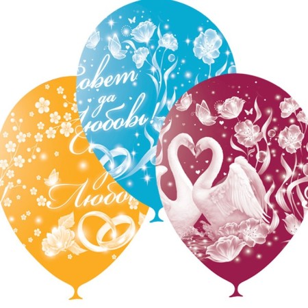 Shar Latex 12 “Council yes love”, pastel, 5-sided, set 25 pcs., Mix color