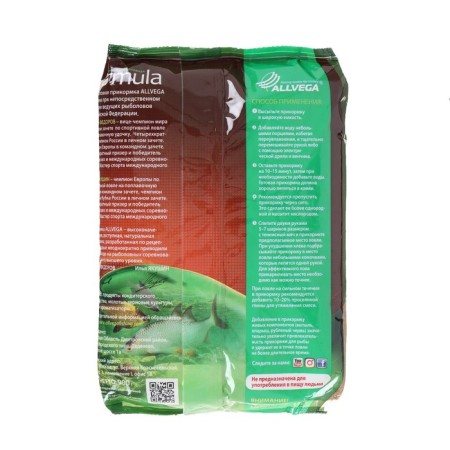 Bait Allvega Formula Universal Big Fish, universal, large fish, 900 g-1