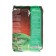 Bait Allvega Formula Universal Big Fish, universal, large fish, 900 g