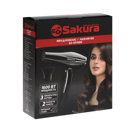 Feng Sakura SA-4046BK, 1600 W, 2 speeds, 3 temperature conditions, silver-black-4