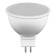 LED LED Feron, 5 W, G5.3, 2700 K, warm white