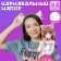 Carnival rim "cat" anime, white color