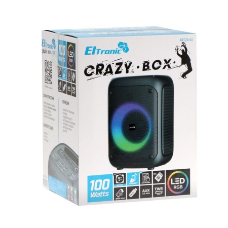 Portable column Eltronic Crazy Box 100, 10 W, FM, BT, Microsd, AUX, backlight-7