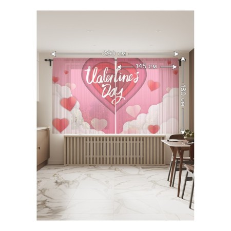 Photo "Love in the Clouds", size 145x180 cm, 2 pcs-1