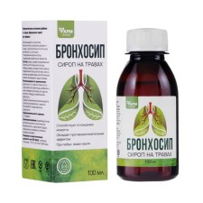 Bronchosirop on herbs, dietary supplement, 100ml