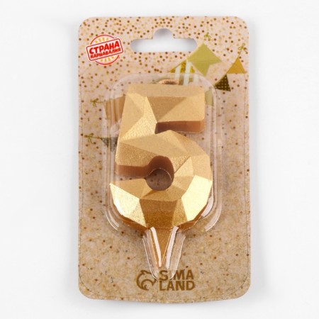 Candle in the Almaz cake number 5 gold, 6.5 cm-2