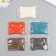 Color sand set No. 5, 5 colors, 50 g each