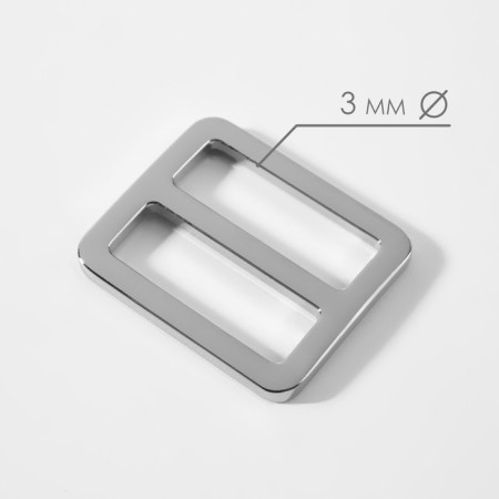 The buckle is regulatory, two -sided, internal width - 25 mm, thickness - 3 mm, 5 pcs, silver color-1