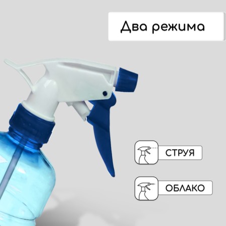 Spray gun, 0.4 l, color mix, Greengo-3