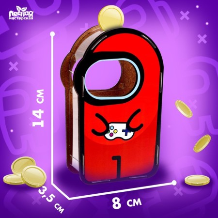 Piggy bank "Man"