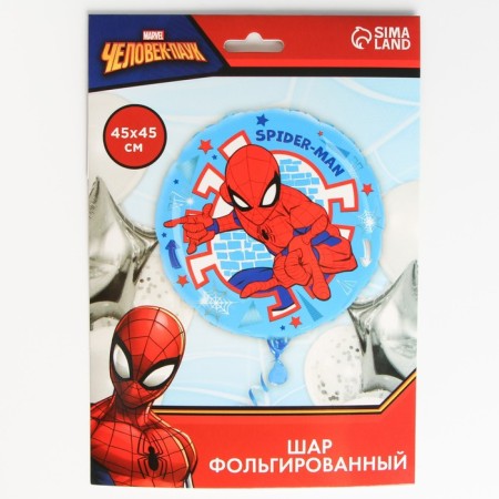 Airy ball "Superman", 16 inch, foil, spider-man-2