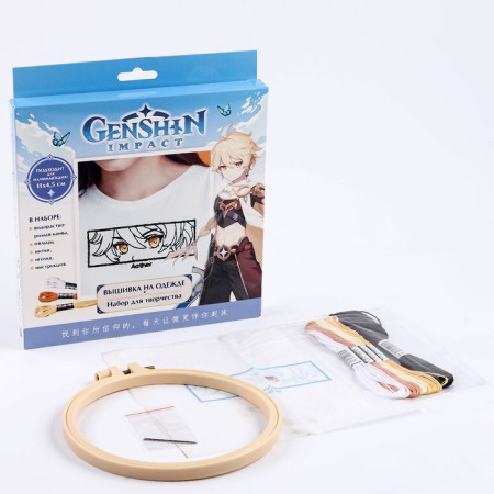 Embroidery on the clothes "Genshin. ITER "-1