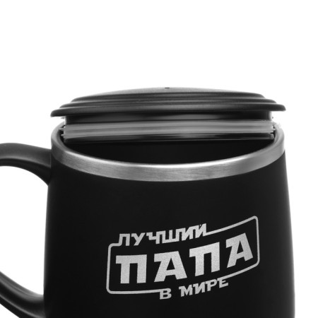 Thermal circle, 300 ml, campaign "Best dad in the world"-4