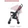 Stroller walking children's indigo bono, folds into a cane, detachable bumper, color dusty rose