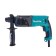Perforator Makita HR2470X15, 780 W, SDS +, 3 modes, 2.7 J, 4500 beats/min, case + drill