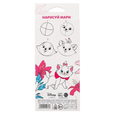 Colored pencils pastel, 12 colors, trihedral, cats aristocrats-6