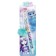 Handle Ballic Nebulous Stars Isadora, with Pompon and Crystals