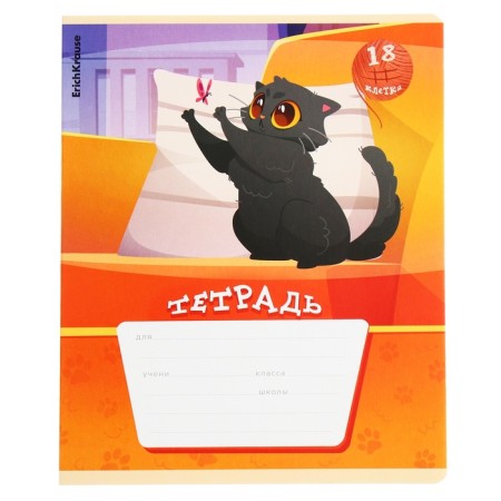 Notebook of 18 sheets in the Erichkrause cage "Adventures on the tail", covered cardboard, block offset, mix-2