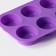 The form for baking is the “figure. Circle ", silicone, 26 × 17.5 cm, 6 cells (D = 6.5 cm), color mix