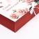 Folding box "The most beautiful" 31.5 x 24.5 x 9 cm