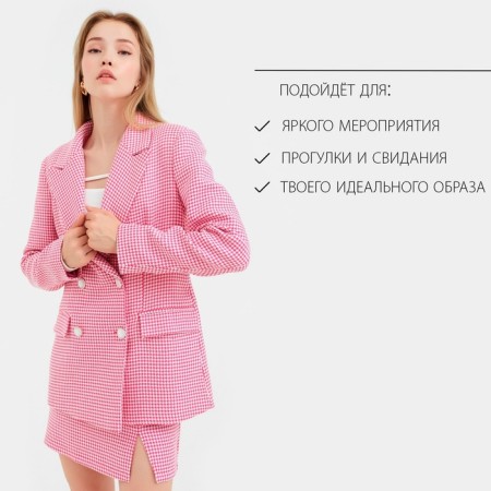 Jacket female double -breasted mist p. 50, pink/white-11