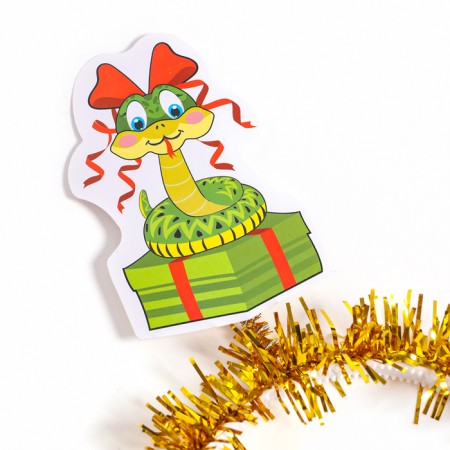 Carnival rim "Snake with a gift"-2
