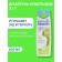 Hyaluronic shampoo and balsam against dandruff 2B1 Librederm Sebocelin Macadamia, 400 ml