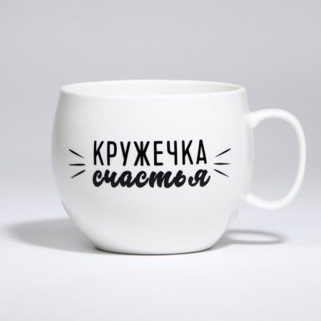 XXL mug “Cut of Happiness”, 600 ml-2