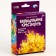 Set for creativity "radiant crystals", yellow color
