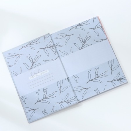Diary of a creative person "You are real inspiration", A5, 120 sheets-3