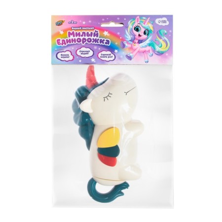 Water pistol "Cute Unicorn"-4