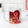 Mug "March 8" is your Kisa Day, 320 ml