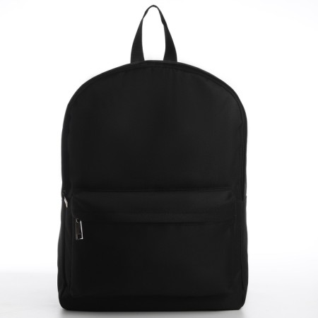 School textile backpack with print on the upper part of So what, 38x29x11 cm, black color is black-4