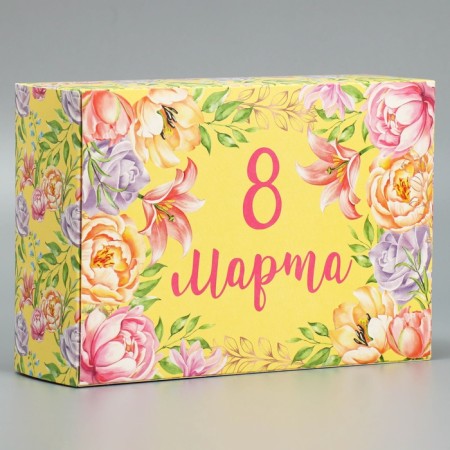 Gift folding box, packaging, “March 8”, 16 x 23 x 7.5 cm-1