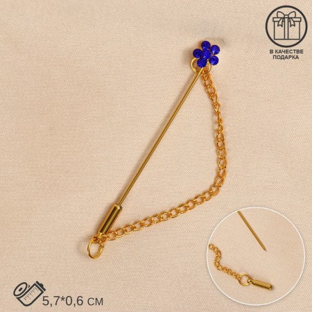 Pin "Flower" mini with a chain, color mix, 5.7 cm (indivisible packing 12 pcs., Price per pcs.)-2