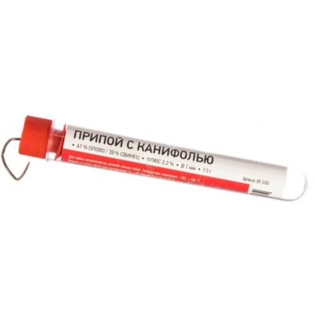 Solder with rosin Rexant, 10 g, d = 1 mm, tin 60% lead 40%