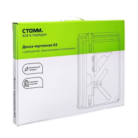 Drawing board A3 "Istanm", flight, triangle, set of corners, with a clamp-4
