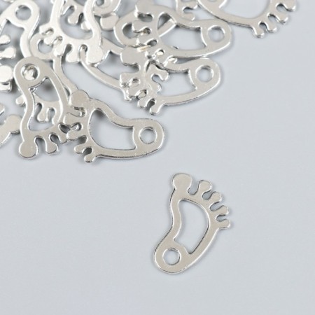 Decor for creativity Metal "Track" set 20 pcs silver 1.4x2.2 cm