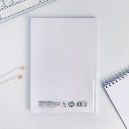 Diary "Houston, I am a problem", A5, 80 sheets-4