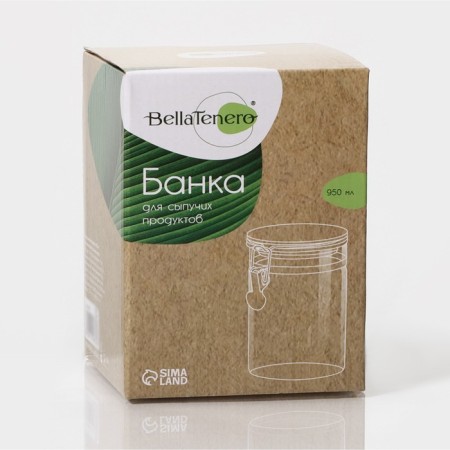 Glass Bank for bulk products with Magistro Lamelm Castle "Eco", 950 ml, 10 × 15 cm-6