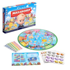Board game 