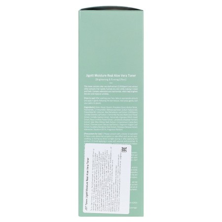Moisturizing face toner with Aloe Jigott Moisture Real Aloe Vera Toner, 300 ml-2