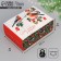 Box the national team "Bullfins", 20 x 15 x 8 cm, New Year