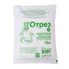 Medical gauze 